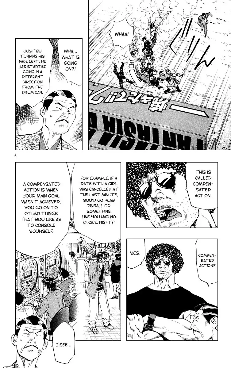 Yakitate Japan Chapter 157 7